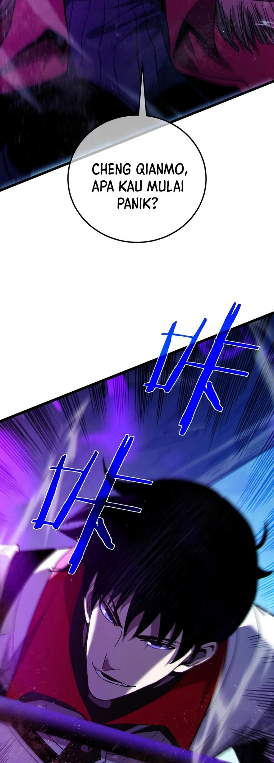 My Unbeatable Passive Skill Lets Me Deal Massive Damage! Chapter 105 Gambar 48