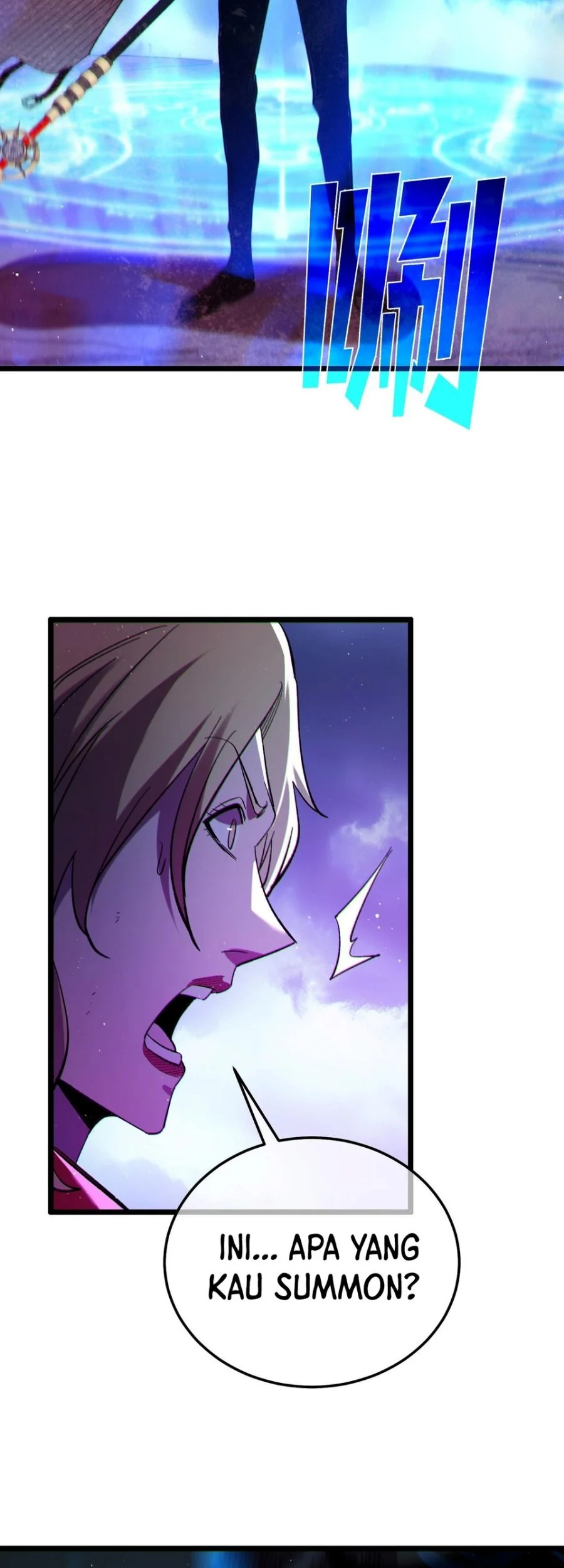 My Unbeatable Passive Skill Lets Me Deal Massive Damage! Chapter 105 Gambar 55