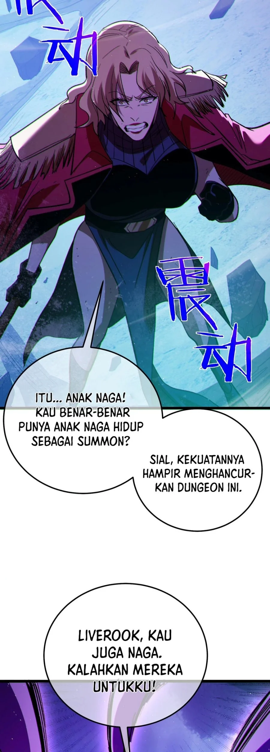 My Unbeatable Passive Skill Lets Me Deal Massive Damage! Chapter 105 Gambar 60