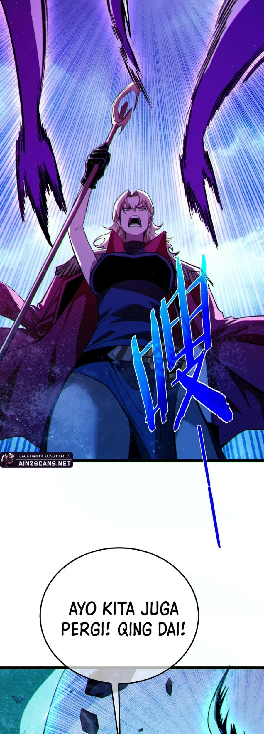 My Unbeatable Passive Skill Lets Me Deal Massive Damage! Chapter 105 Gambar 61