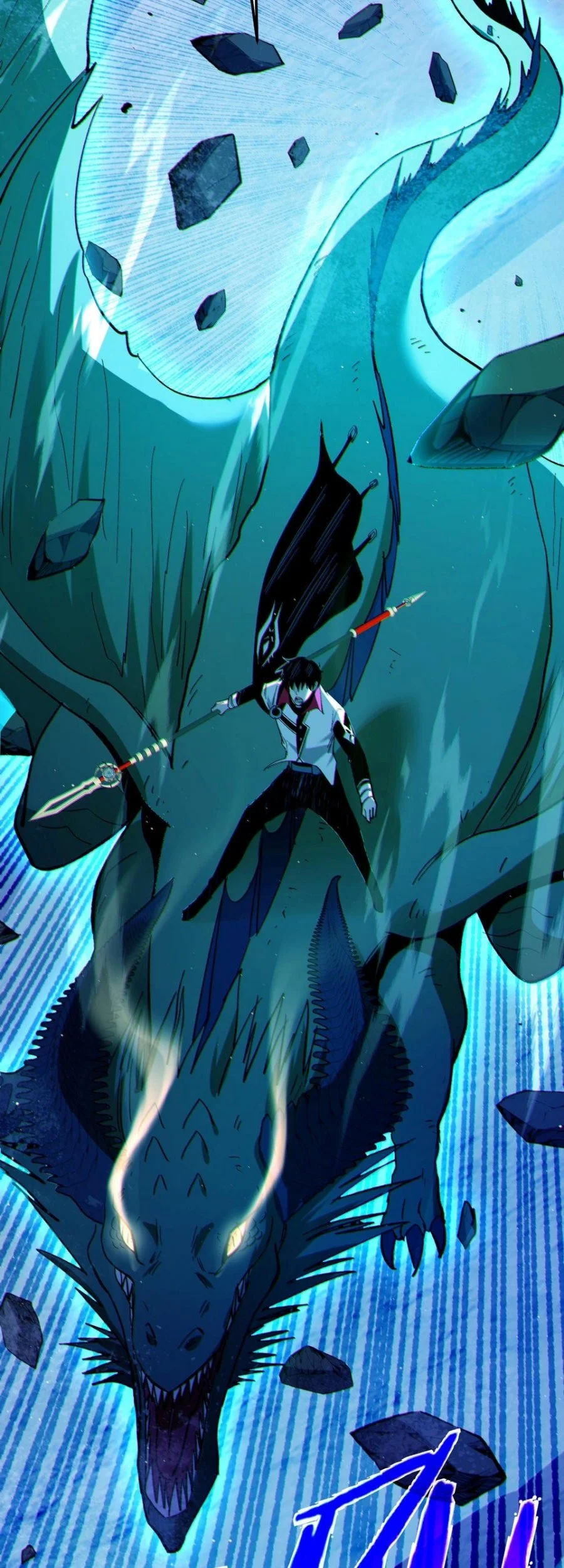 My Unbeatable Passive Skill Lets Me Deal Massive Damage! Chapter 105 Gambar 62