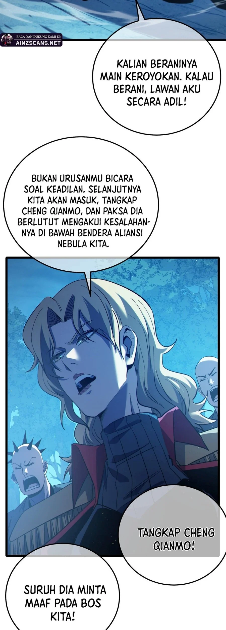 My Unbeatable Passive Skill Lets Me Deal Massive Damage! Chapter 105 Gambar 4