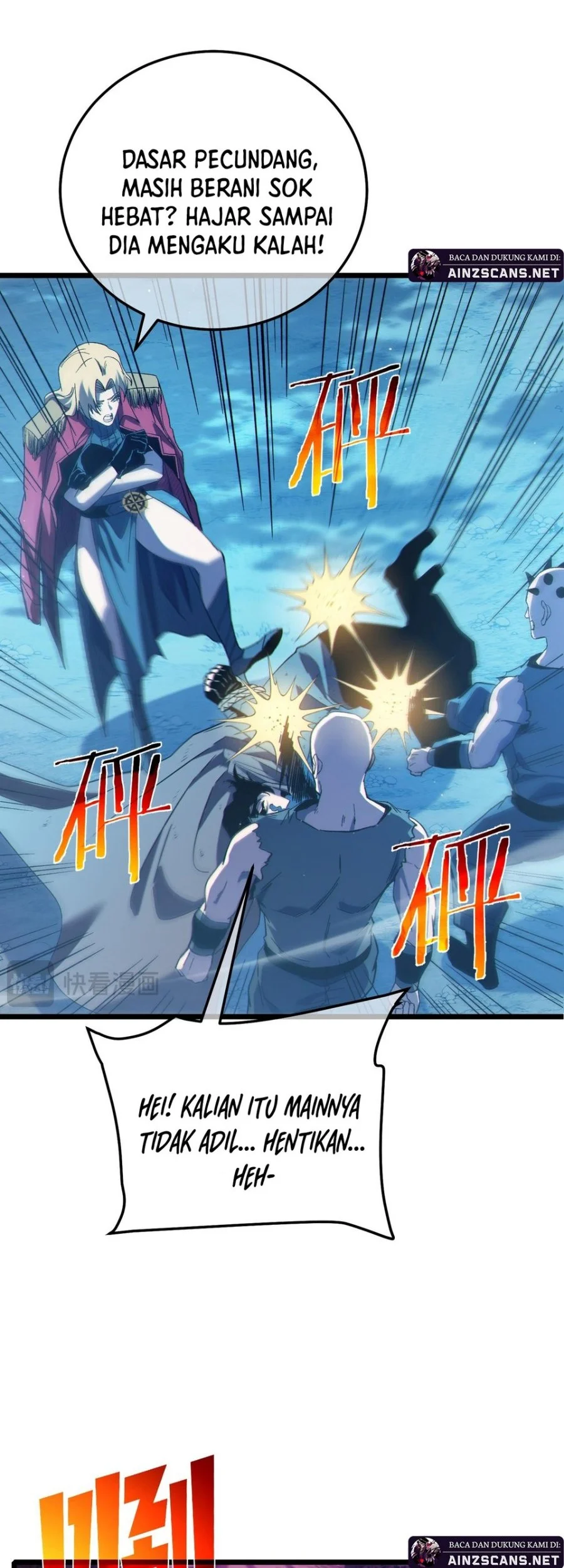 My Unbeatable Passive Skill Lets Me Deal Massive Damage! Chapter 105 Gambar 7