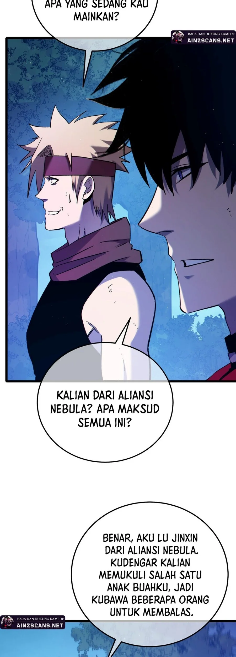 My Unbeatable Passive Skill Lets Me Deal Massive Damage! Chapter 105 Gambar 12