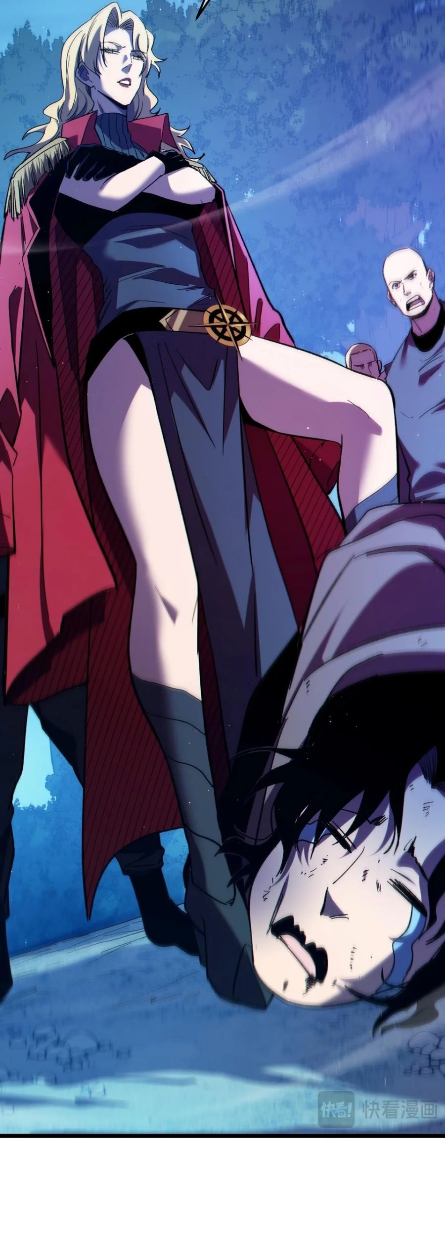 My Unbeatable Passive Skill Lets Me Deal Massive Damage! Chapter 105 Gambar 13