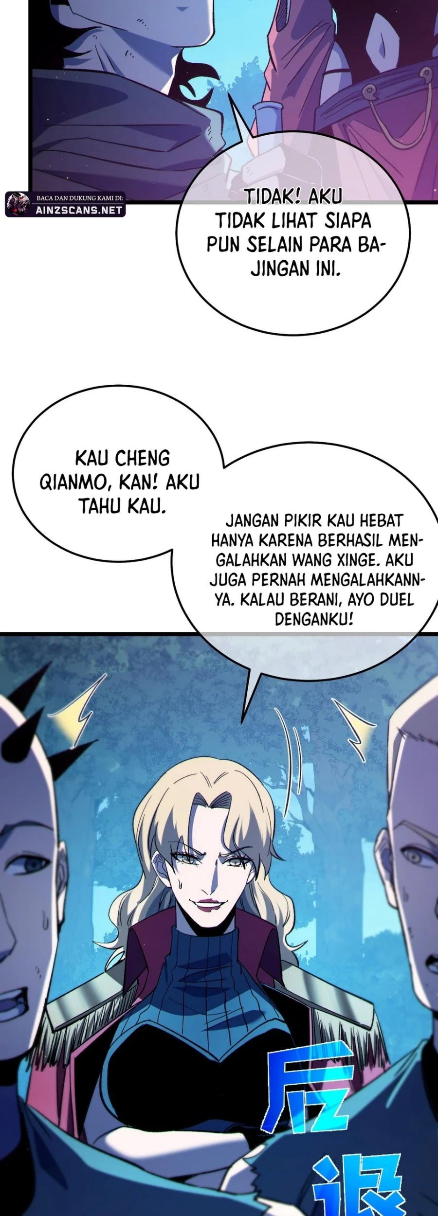 My Unbeatable Passive Skill Lets Me Deal Massive Damage! Chapter 105 Gambar 18