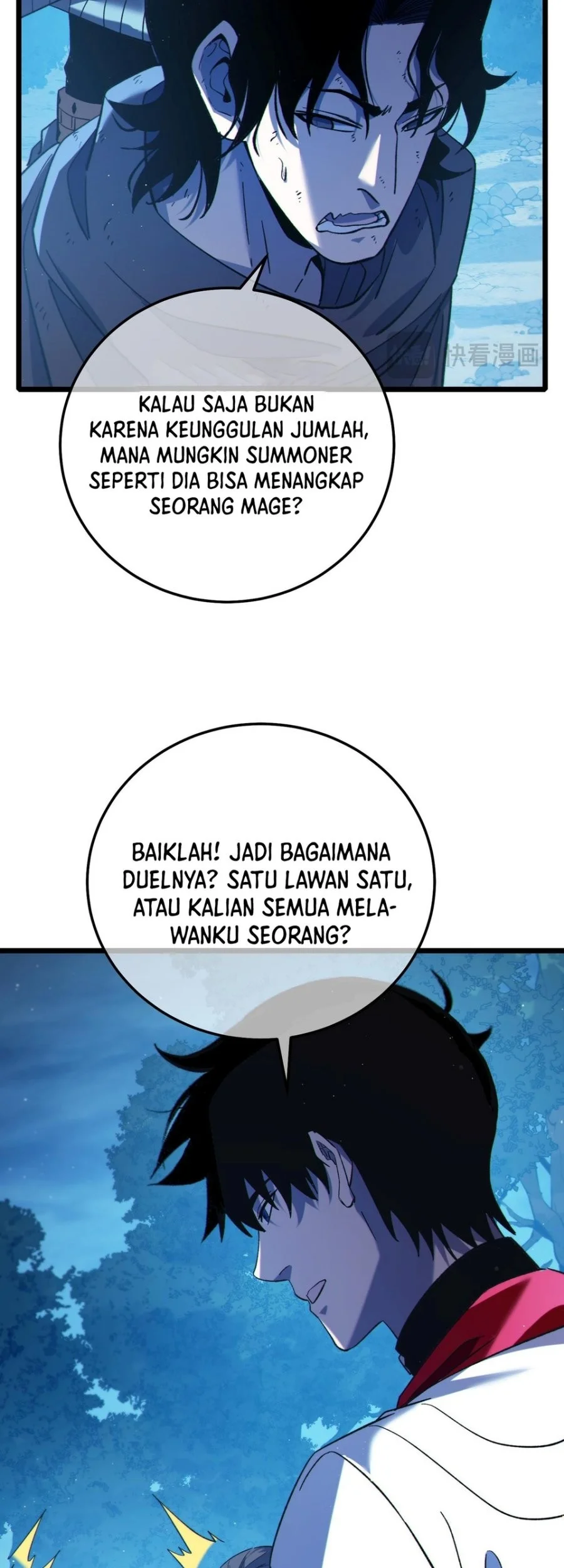 My Unbeatable Passive Skill Lets Me Deal Massive Damage! Chapter 105 Gambar 21