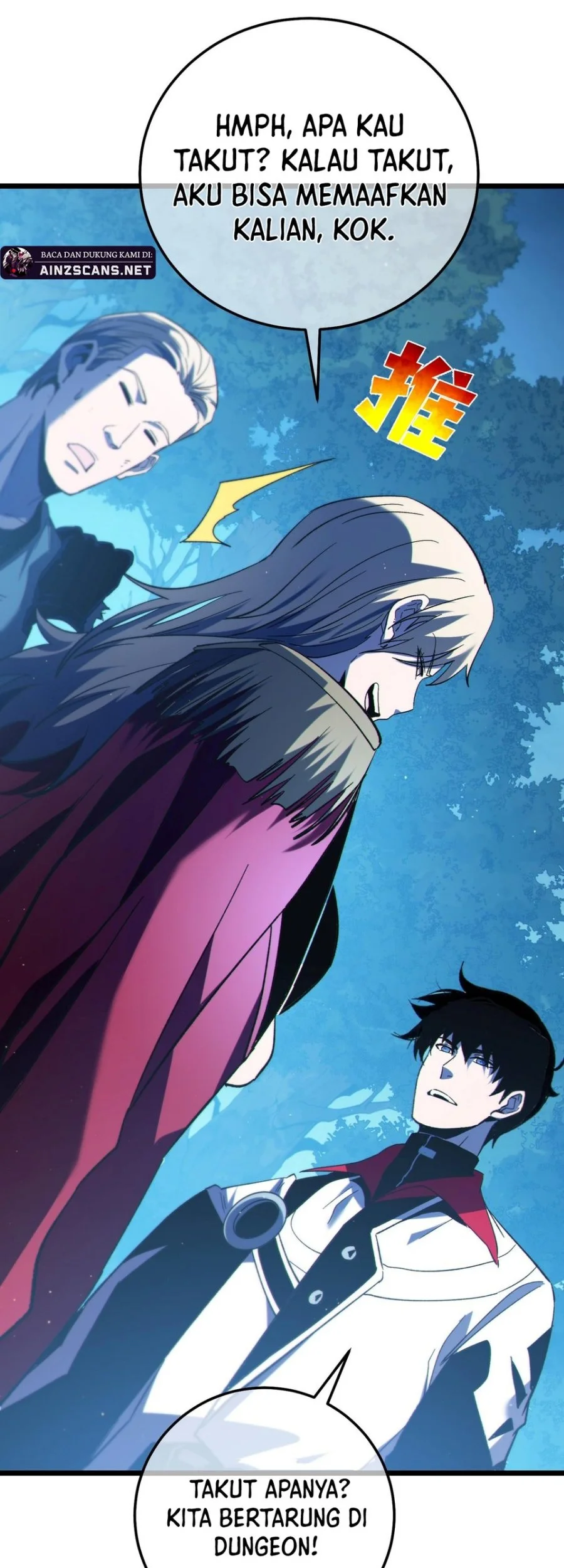 My Unbeatable Passive Skill Lets Me Deal Massive Damage! Chapter 105 Gambar 24