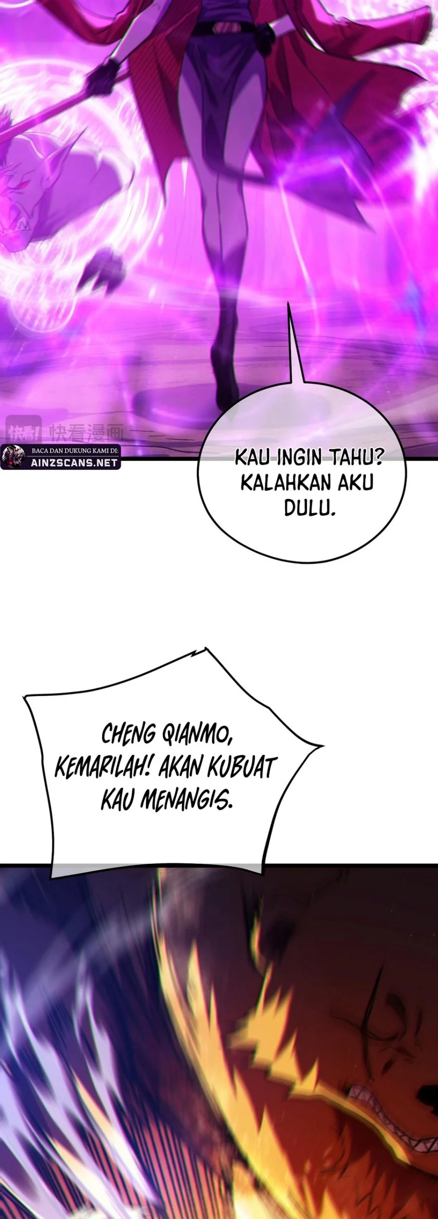 My Unbeatable Passive Skill Lets Me Deal Massive Damage! Chapter 105 Gambar 33