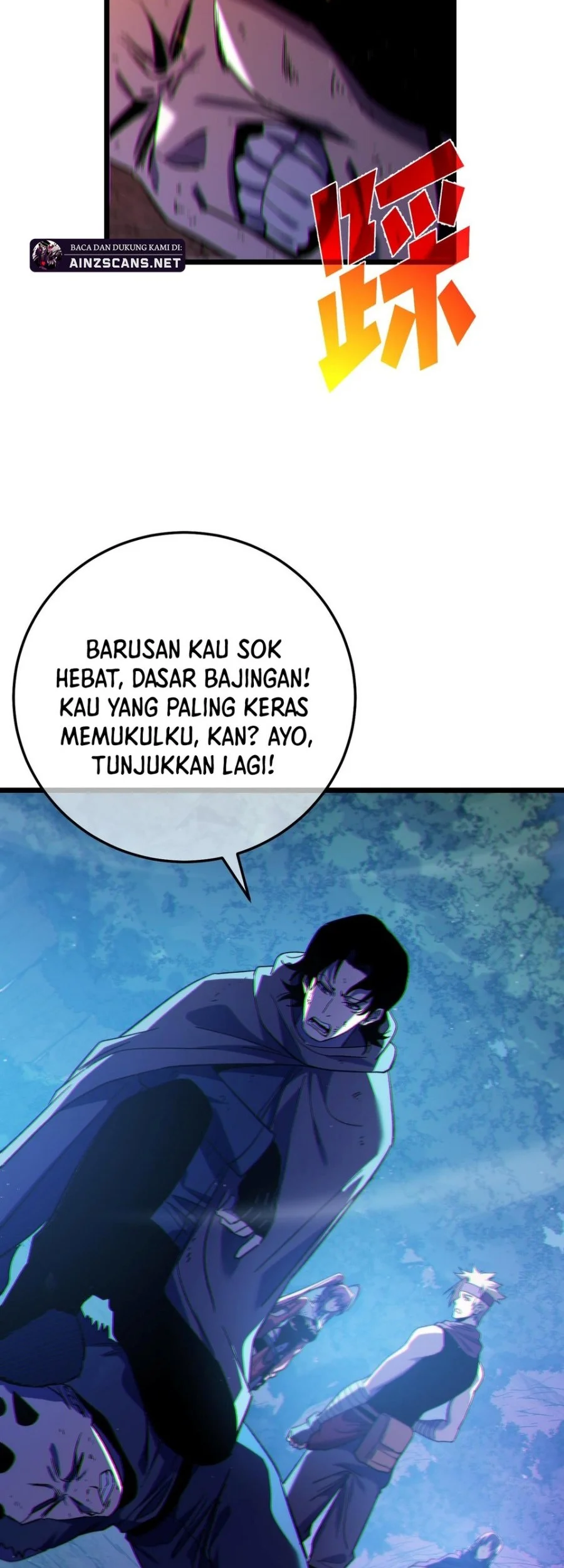 My Unbeatable Passive Skill Lets Me Deal Massive Damage! Chapter 105 Gambar 37