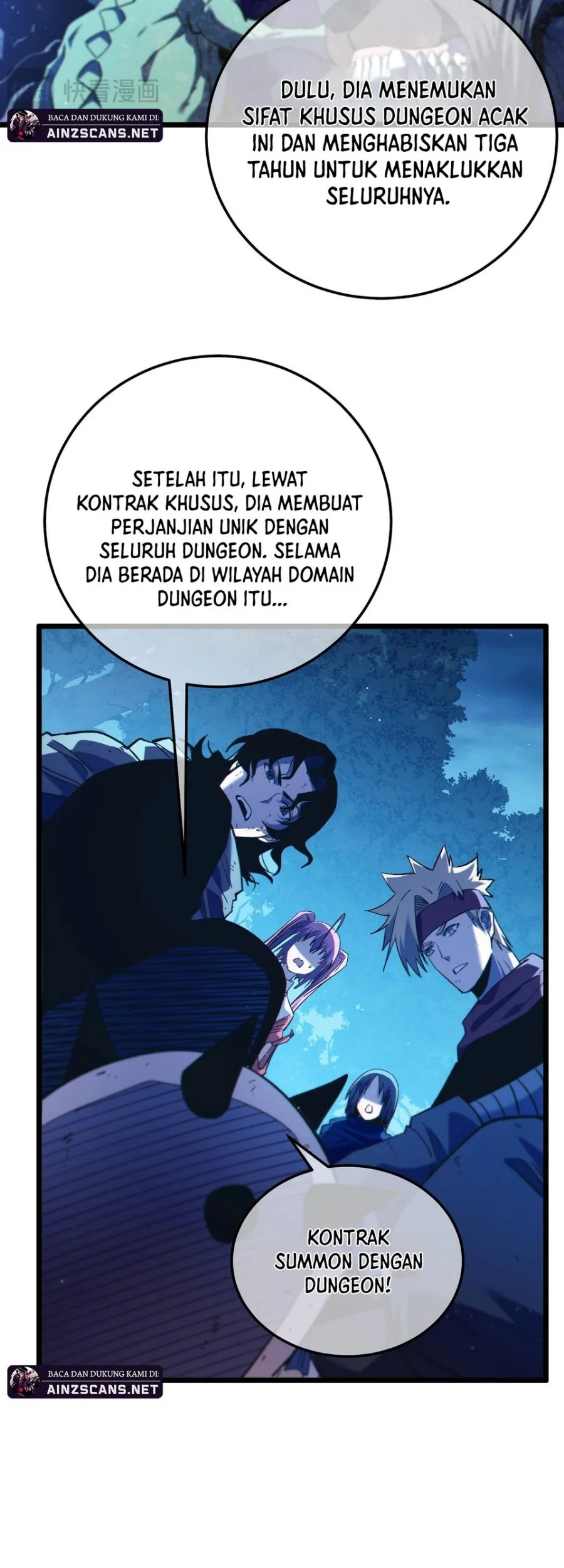 My Unbeatable Passive Skill Lets Me Deal Massive Damage! Chapter 105 Gambar 42