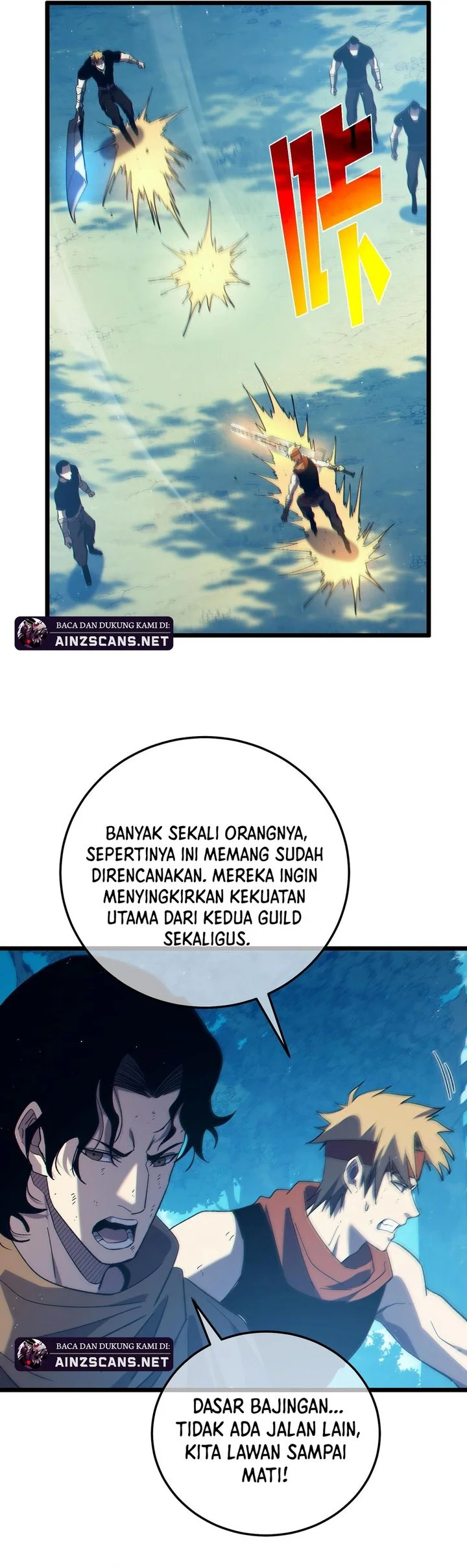 My Unbeatable Passive Skill Lets Me Deal Massive Damage! Chapter 106 Gambar 21