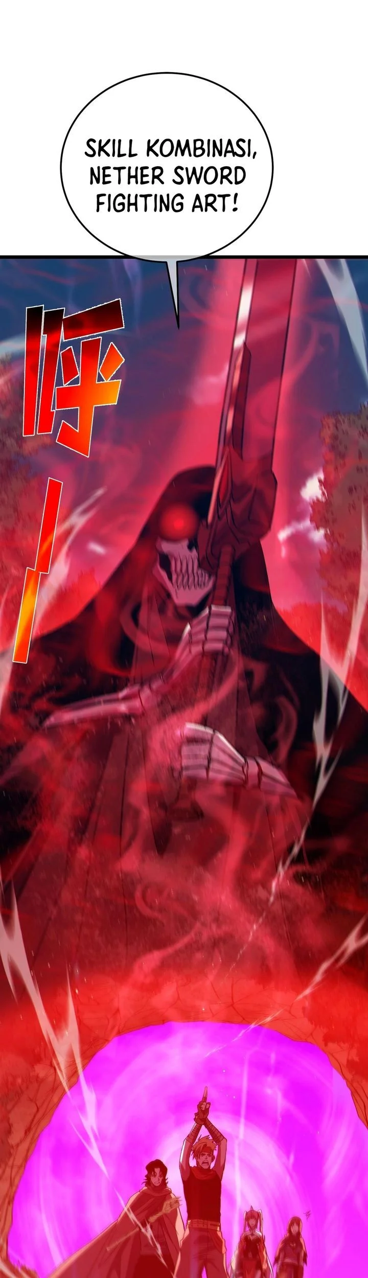 My Unbeatable Passive Skill Lets Me Deal Massive Damage! Chapter 106 Gambar 28