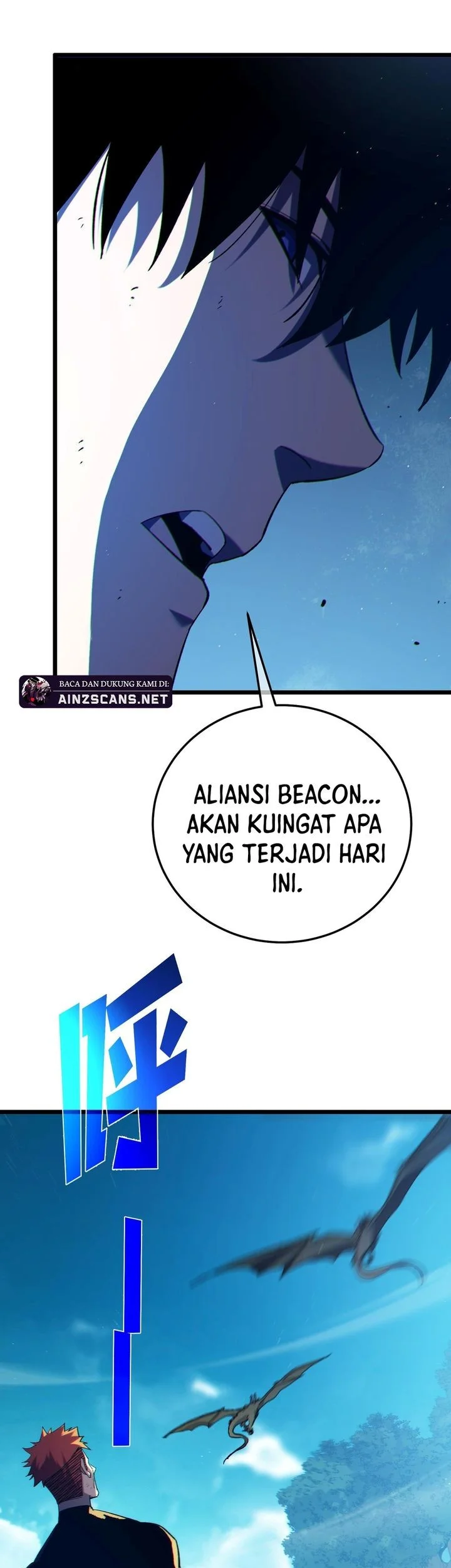 My Unbeatable Passive Skill Lets Me Deal Massive Damage! Chapter 106 Gambar 52