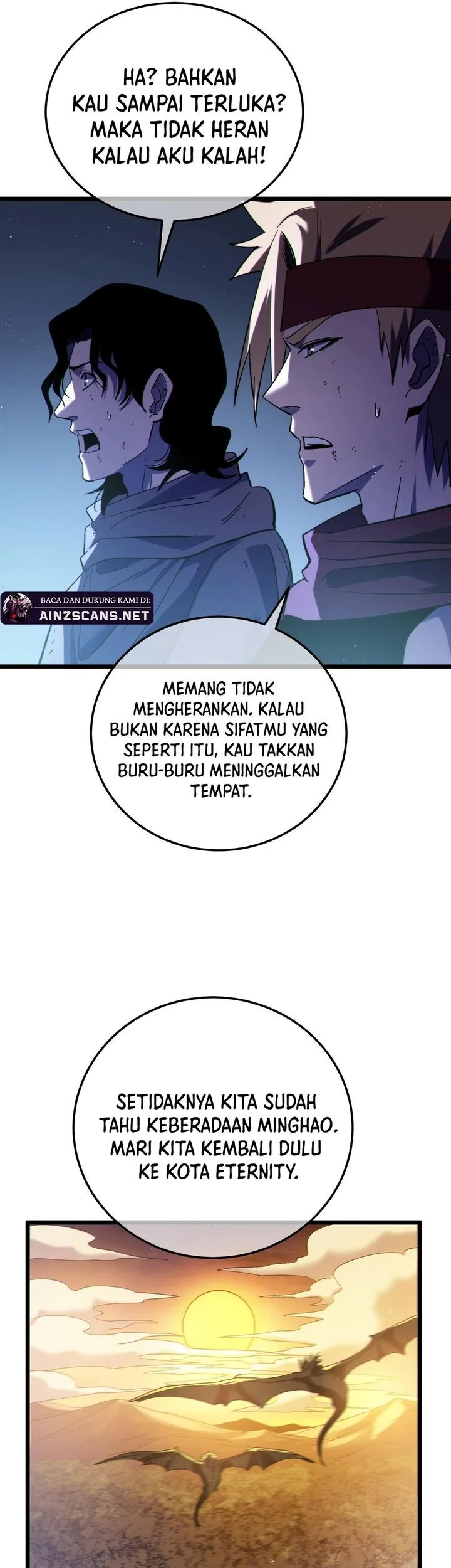 My Unbeatable Passive Skill Lets Me Deal Massive Damage! Chapter 106 Gambar 56