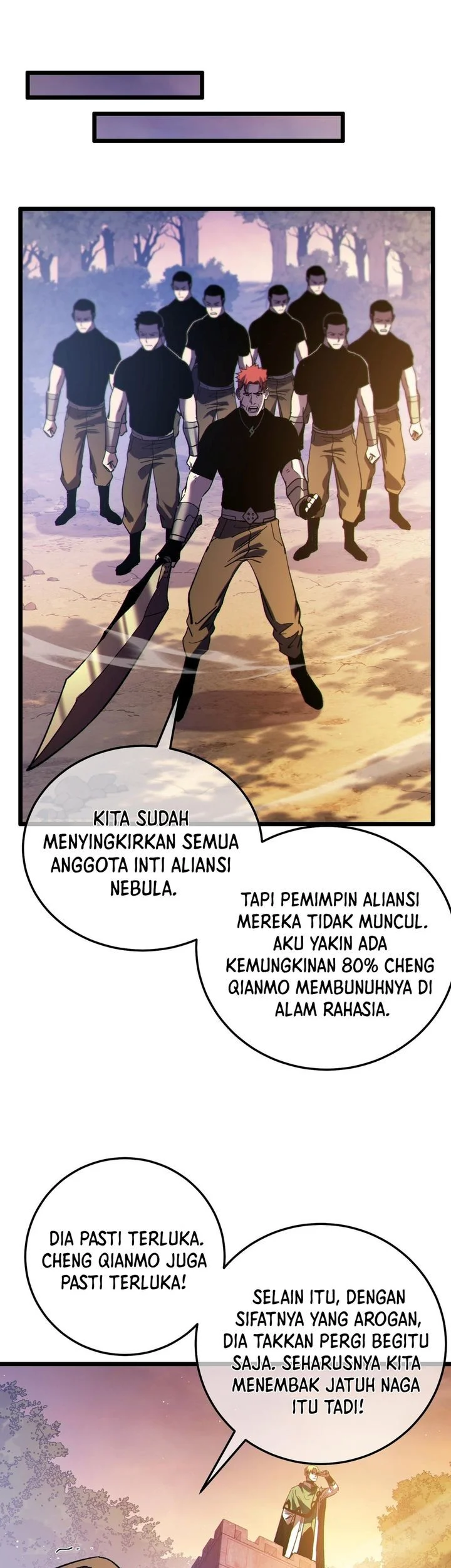 My Unbeatable Passive Skill Lets Me Deal Massive Damage! Chapter 106 Gambar 58