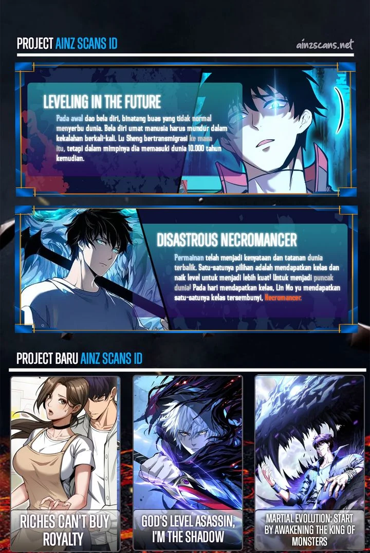 My Unbeatable Passive Skill Lets Me Deal Massive Damage! Chapter 106 Gambar 62