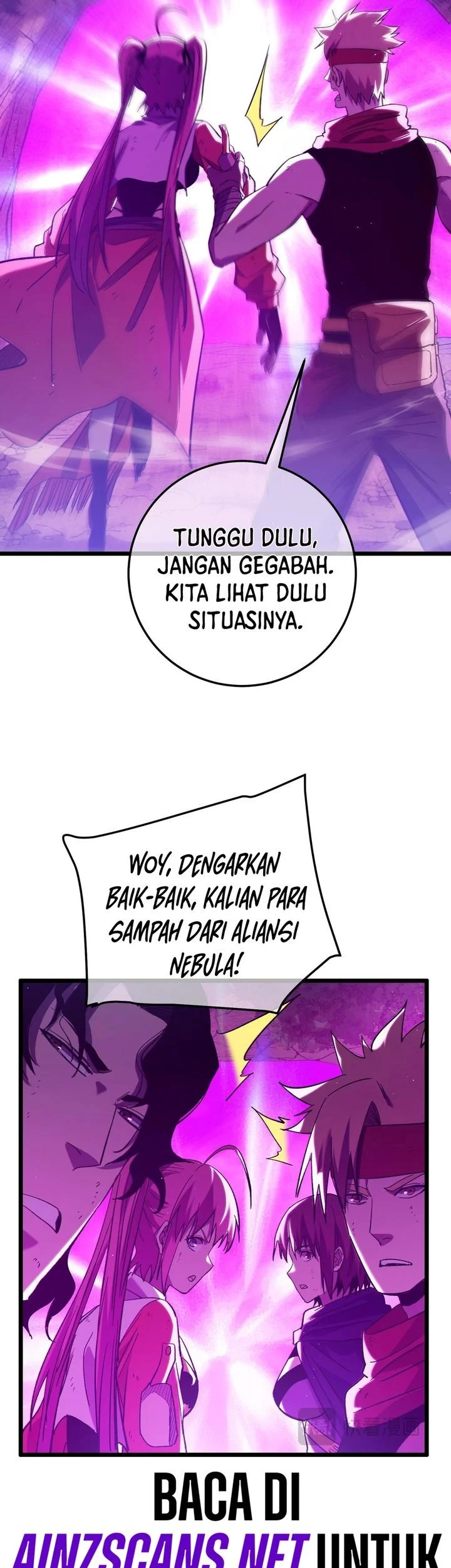 My Unbeatable Passive Skill Lets Me Deal Massive Damage! Chapter 106 Gambar 5