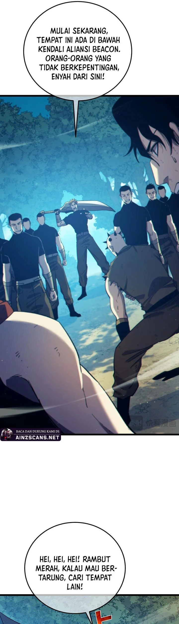 My Unbeatable Passive Skill Lets Me Deal Massive Damage! Chapter 106 Gambar 13