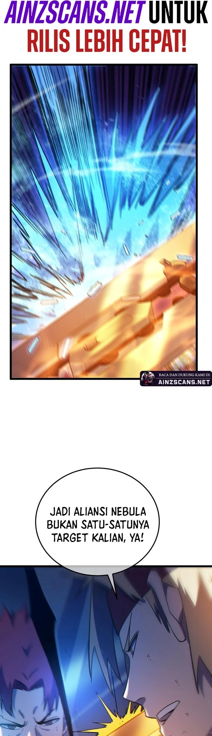 My Unbeatable Passive Skill Lets Me Deal Massive Damage! Chapter 106 Gambar 17