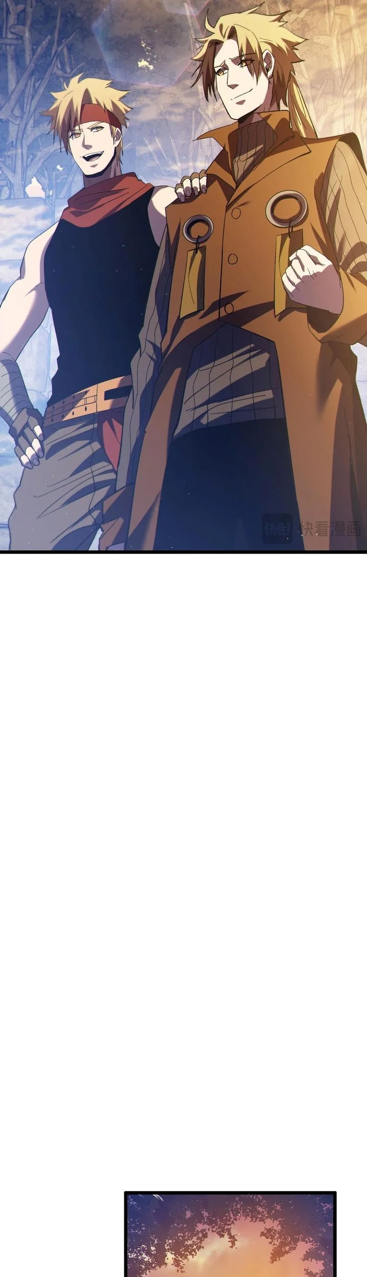 My Unbeatable Passive Skill Lets Me Deal Massive Damage! Chapter 107 Gambar 19