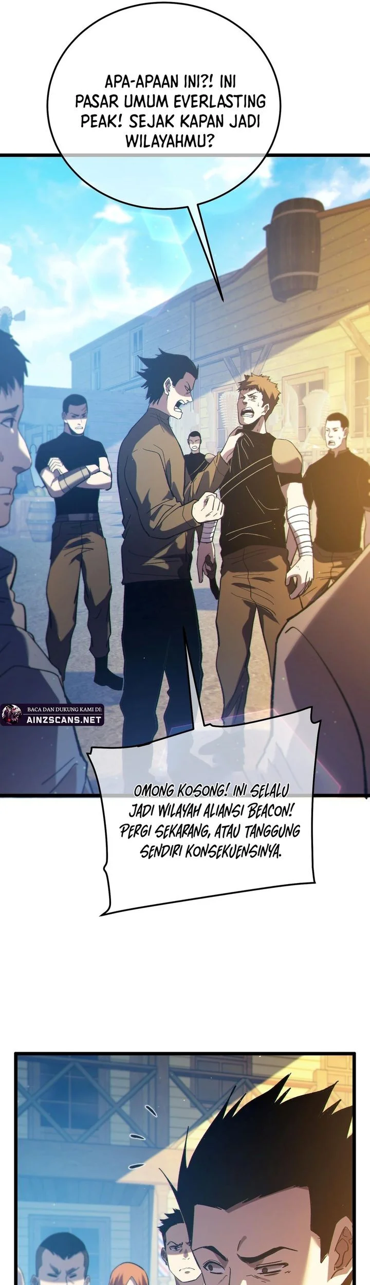 My Unbeatable Passive Skill Lets Me Deal Massive Damage! Chapter 107 Gambar 25