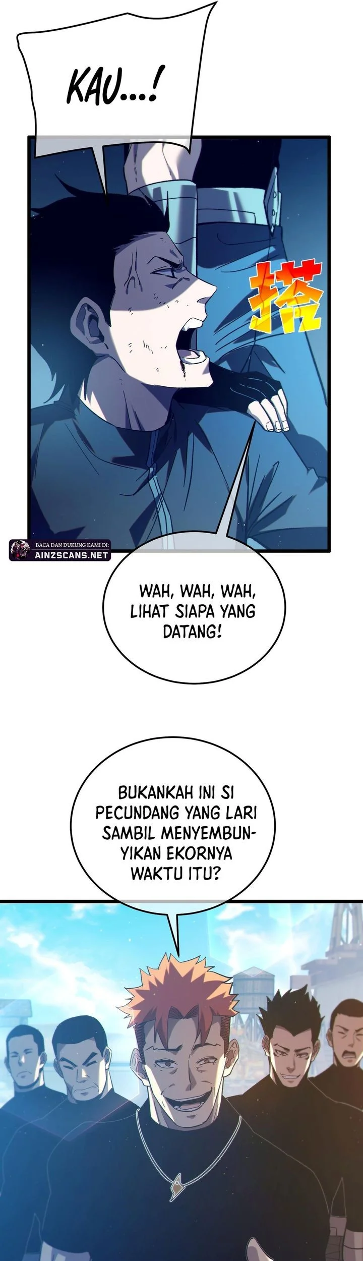 My Unbeatable Passive Skill Lets Me Deal Massive Damage! Chapter 107 Gambar 29