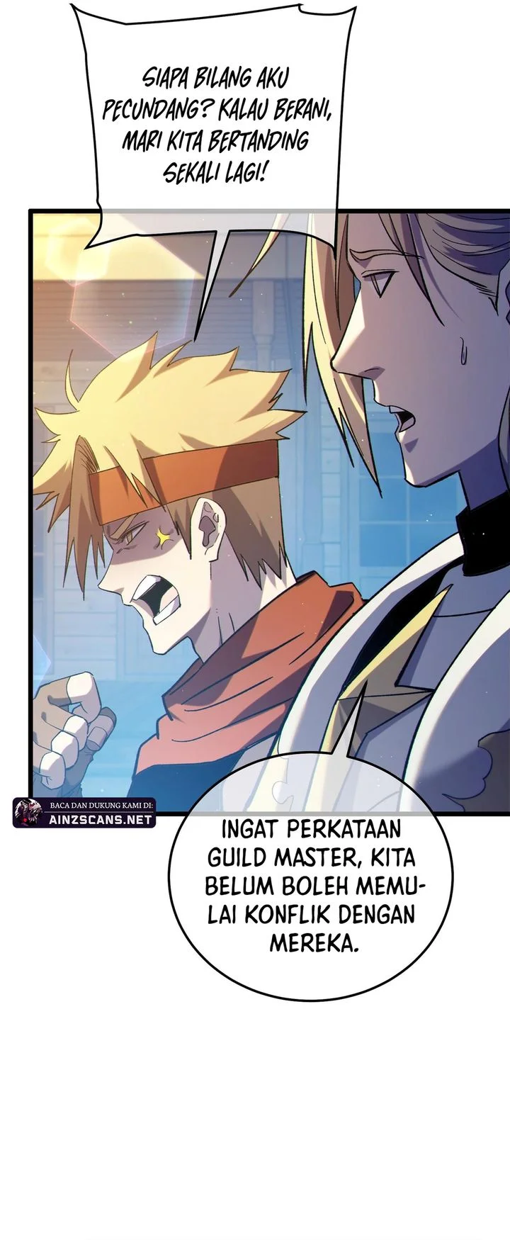 My Unbeatable Passive Skill Lets Me Deal Massive Damage! Chapter 107 Gambar 31