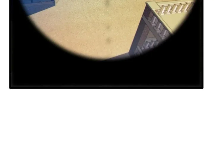 My Unbeatable Passive Skill Lets Me Deal Massive Damage! Chapter 107 Gambar 37