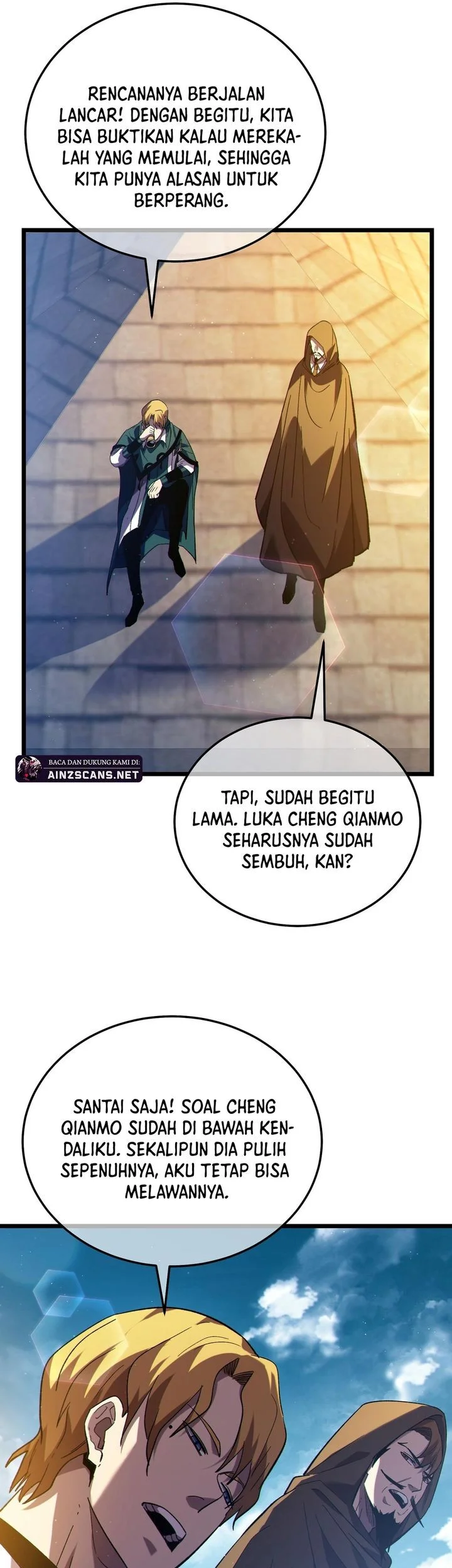 My Unbeatable Passive Skill Lets Me Deal Massive Damage! Chapter 107 Gambar 38