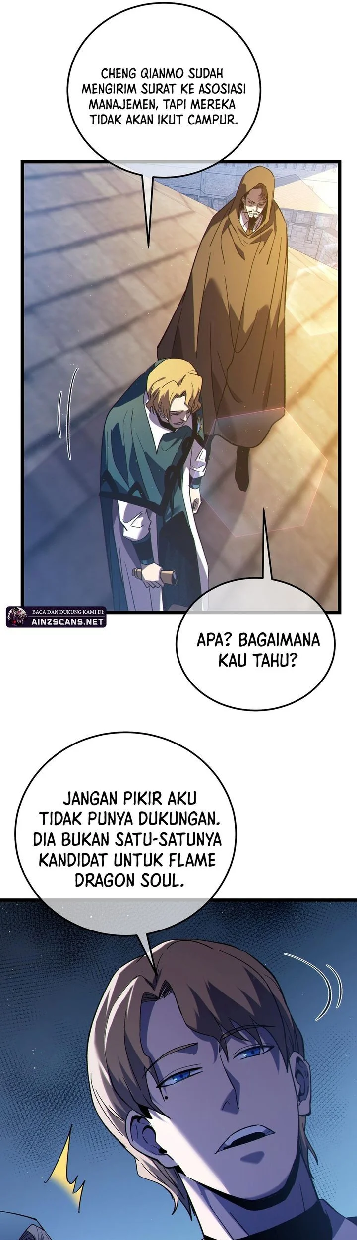 My Unbeatable Passive Skill Lets Me Deal Massive Damage! Chapter 107 Gambar 40