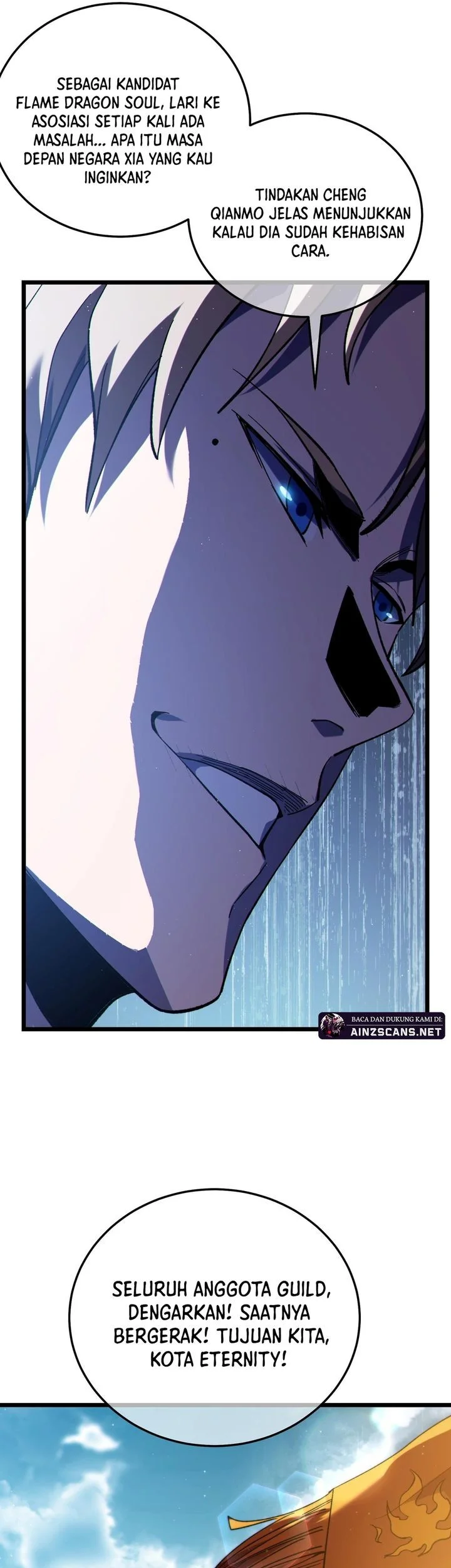 My Unbeatable Passive Skill Lets Me Deal Massive Damage! Chapter 107 Gambar 42