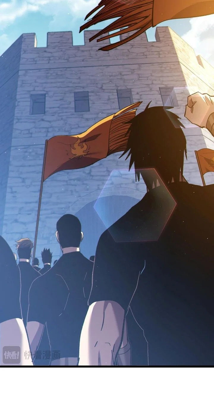 My Unbeatable Passive Skill Lets Me Deal Massive Damage! Chapter 107 Gambar 43