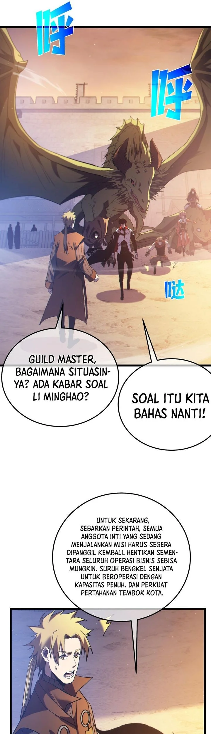 My Unbeatable Passive Skill Lets Me Deal Massive Damage! Chapter 107 Gambar 3