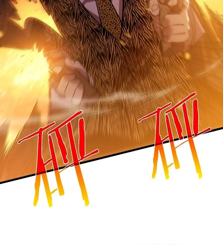 My Unbeatable Passive Skill Lets Me Deal Massive Damage! Chapter 108 Gambar 24