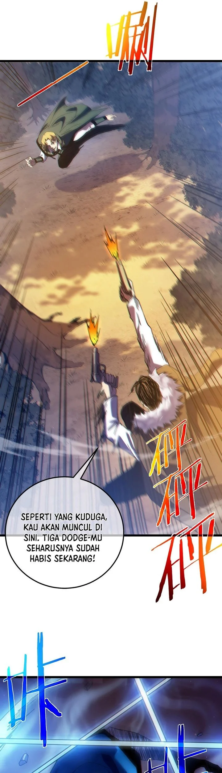 My Unbeatable Passive Skill Lets Me Deal Massive Damage! Chapter 108 Gambar 27