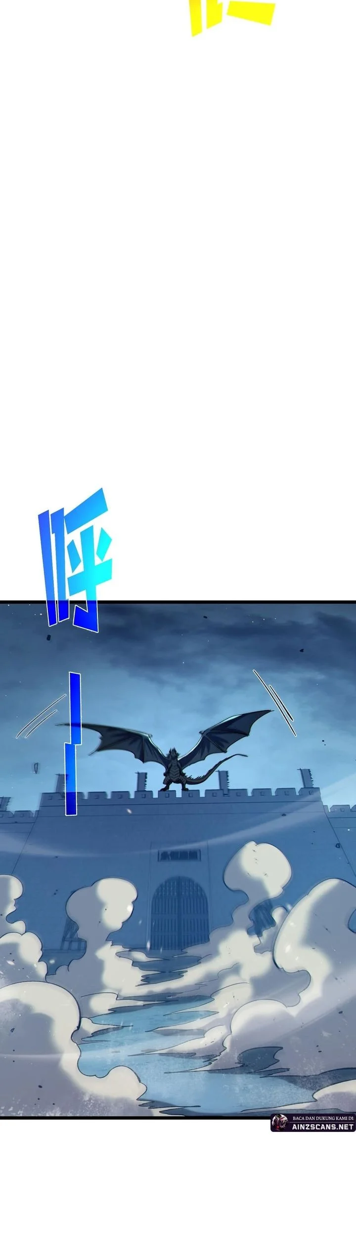 My Unbeatable Passive Skill Lets Me Deal Massive Damage! Chapter 109 Gambar 19