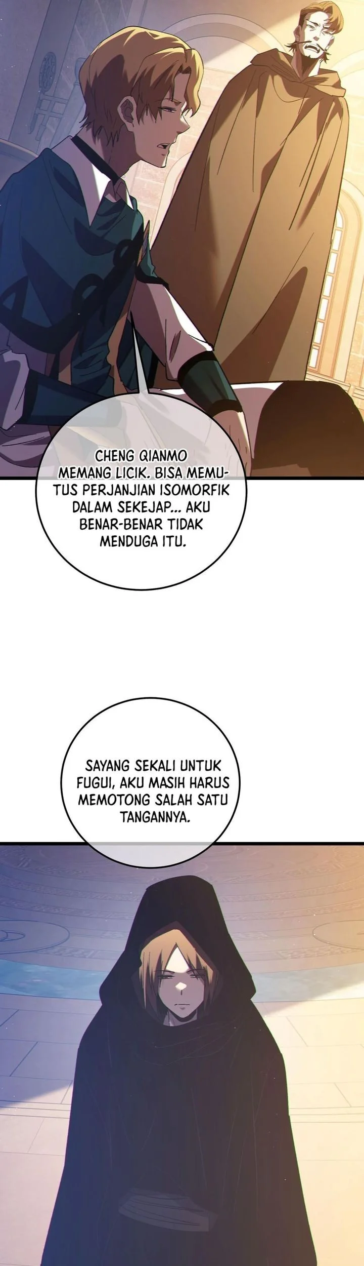 My Unbeatable Passive Skill Lets Me Deal Massive Damage! Chapter 109 Gambar 39