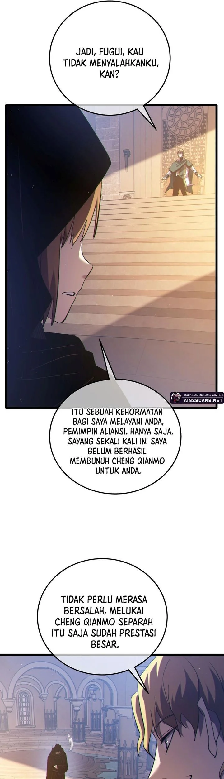 My Unbeatable Passive Skill Lets Me Deal Massive Damage! Chapter 109 Gambar 41