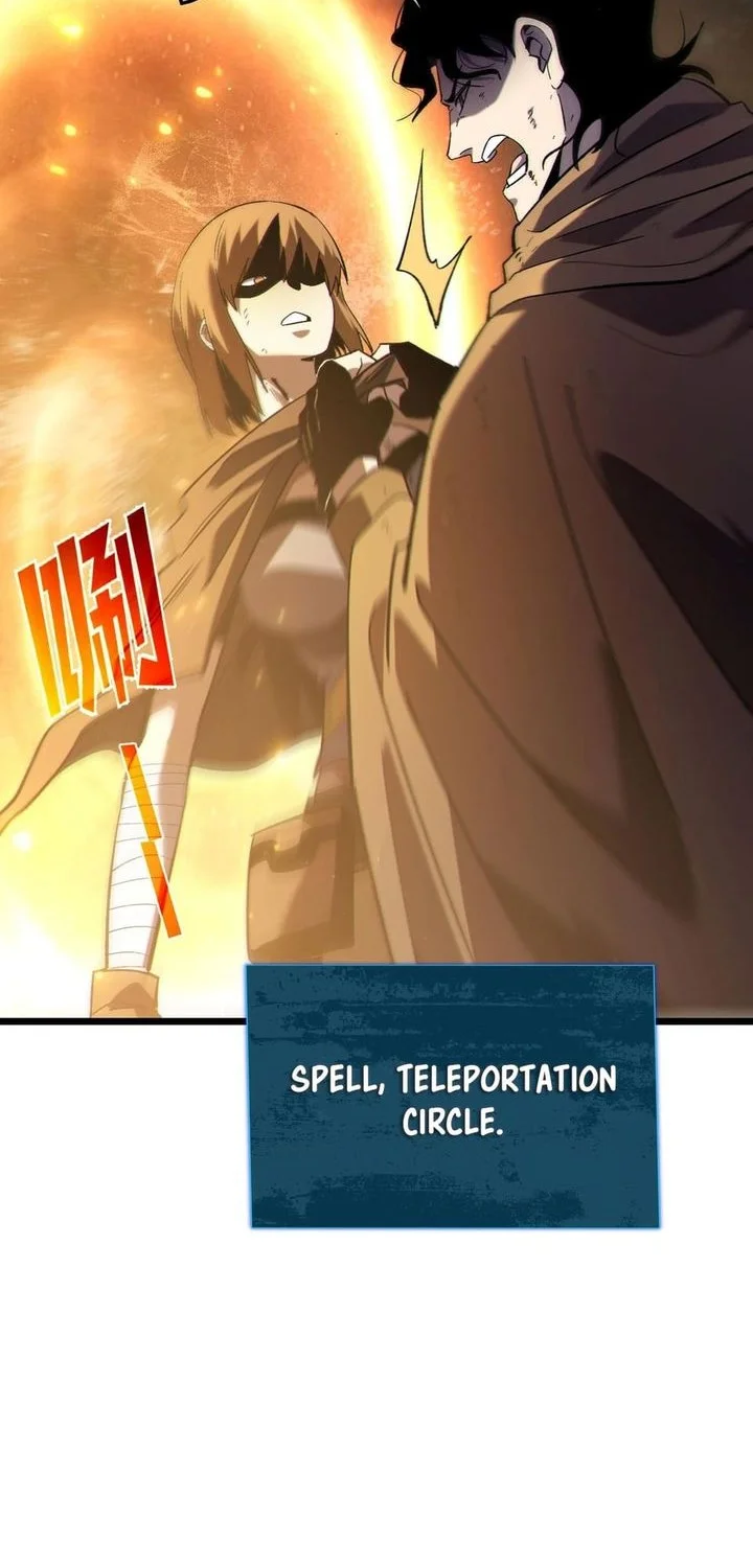 My Unbeatable Passive Skill Lets Me Deal Massive Damage! Chapter 109 Gambar 3