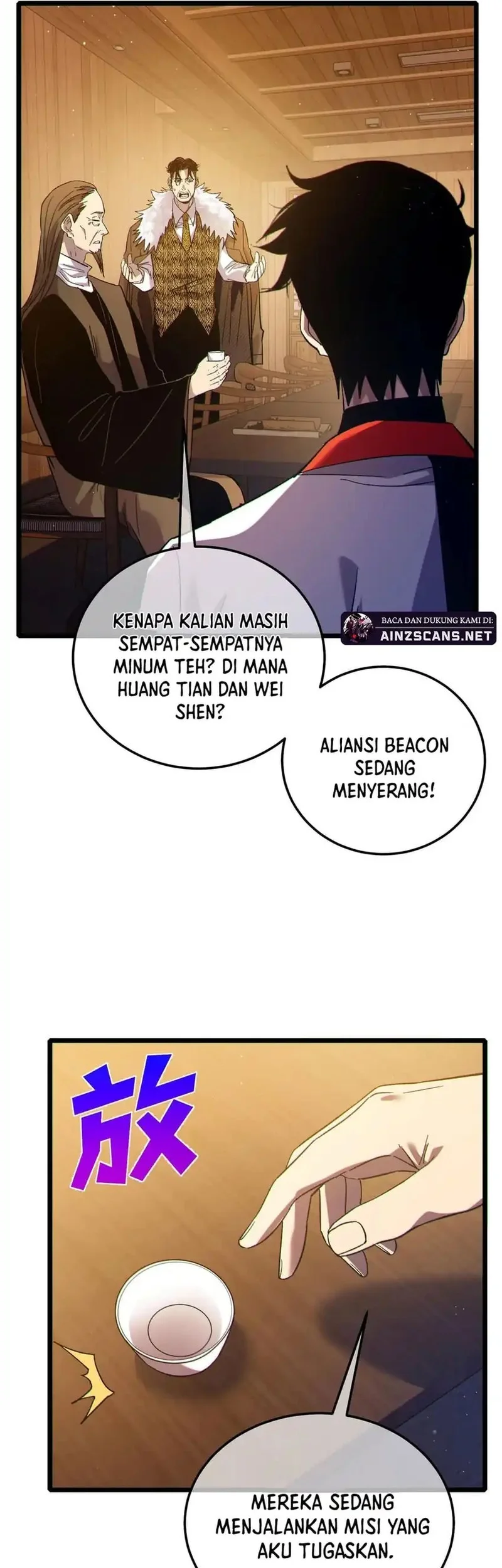 My Unbeatable Passive Skill Lets Me Deal Massive Damage! Chapter 110 Gambar 35