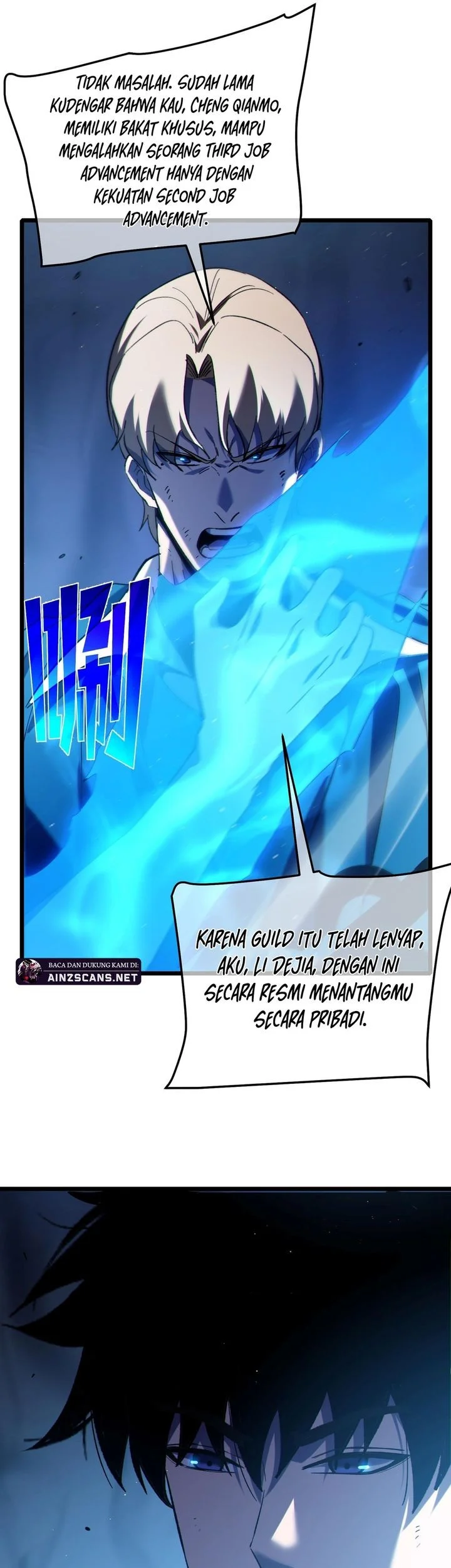 My Unbeatable Passive Skill Lets Me Deal Massive Damage! Chapter 112 Gambar 41