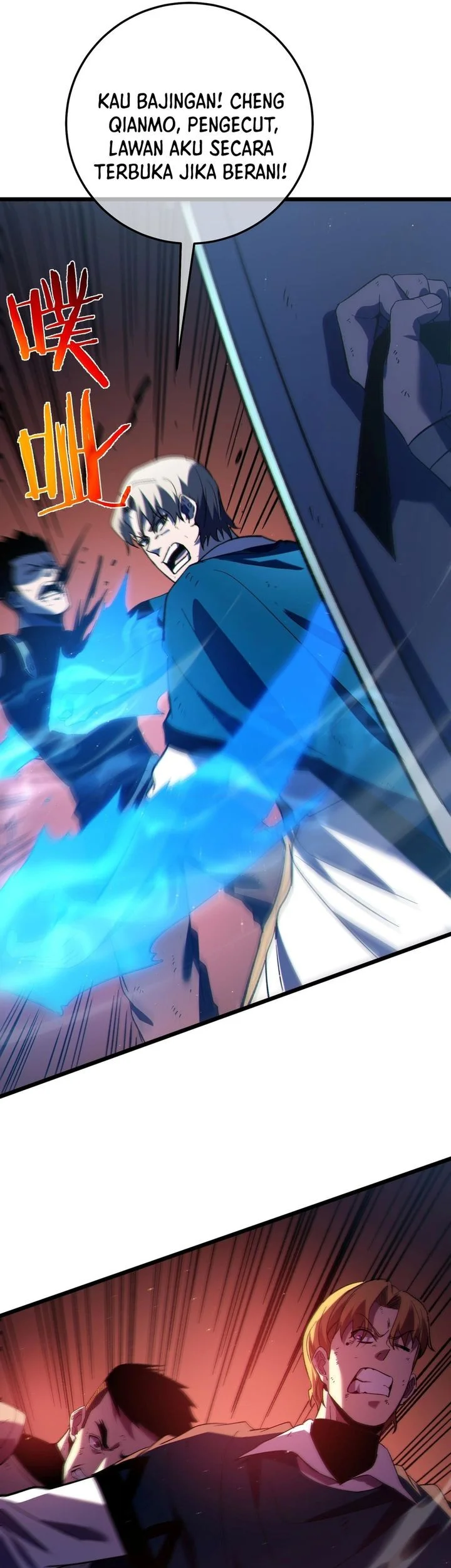My Unbeatable Passive Skill Lets Me Deal Massive Damage! Chapter 112 Gambar 49