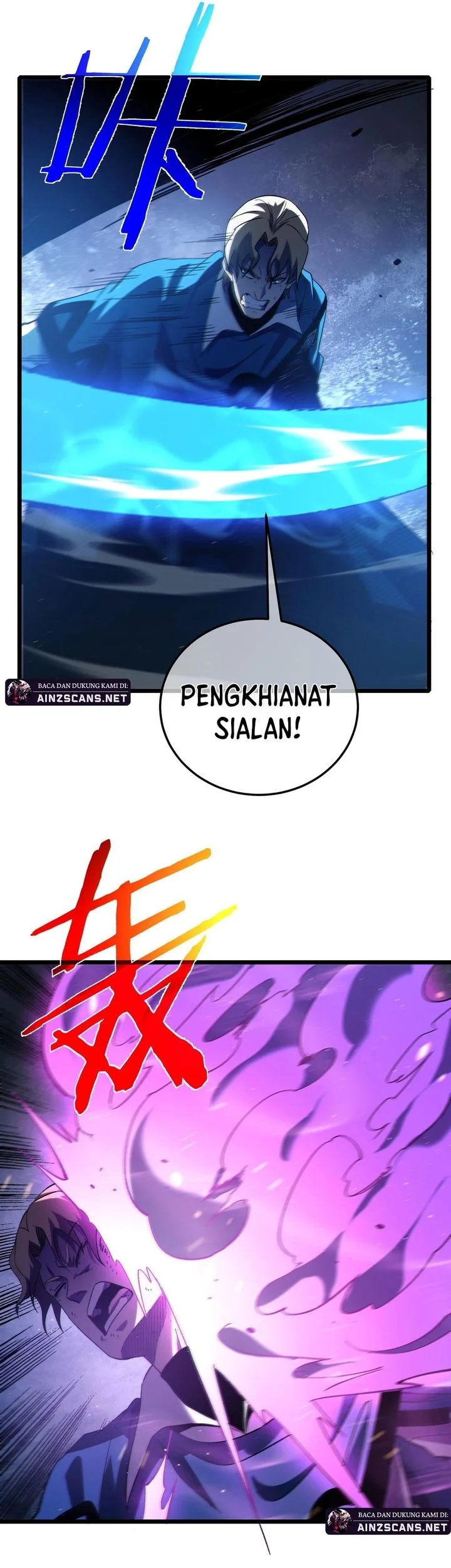 My Unbeatable Passive Skill Lets Me Deal Massive Damage! Chapter 112 Gambar 51
