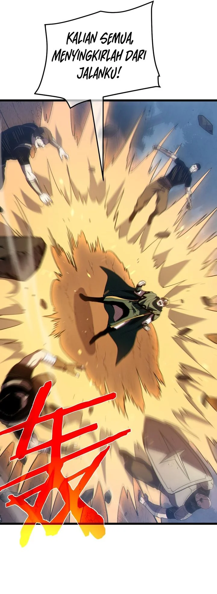 My Unbeatable Passive Skill Lets Me Deal Massive Damage! Chapter 112 Gambar 53