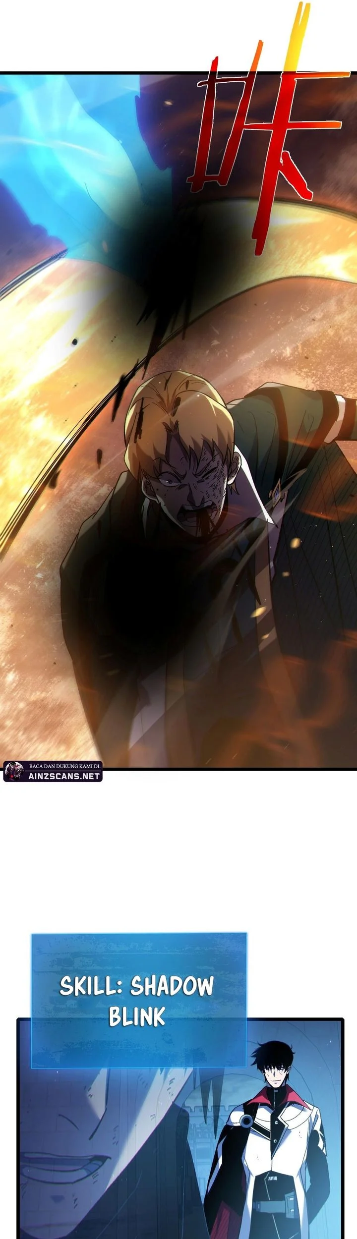 My Unbeatable Passive Skill Lets Me Deal Massive Damage! Chapter 112 Gambar 56