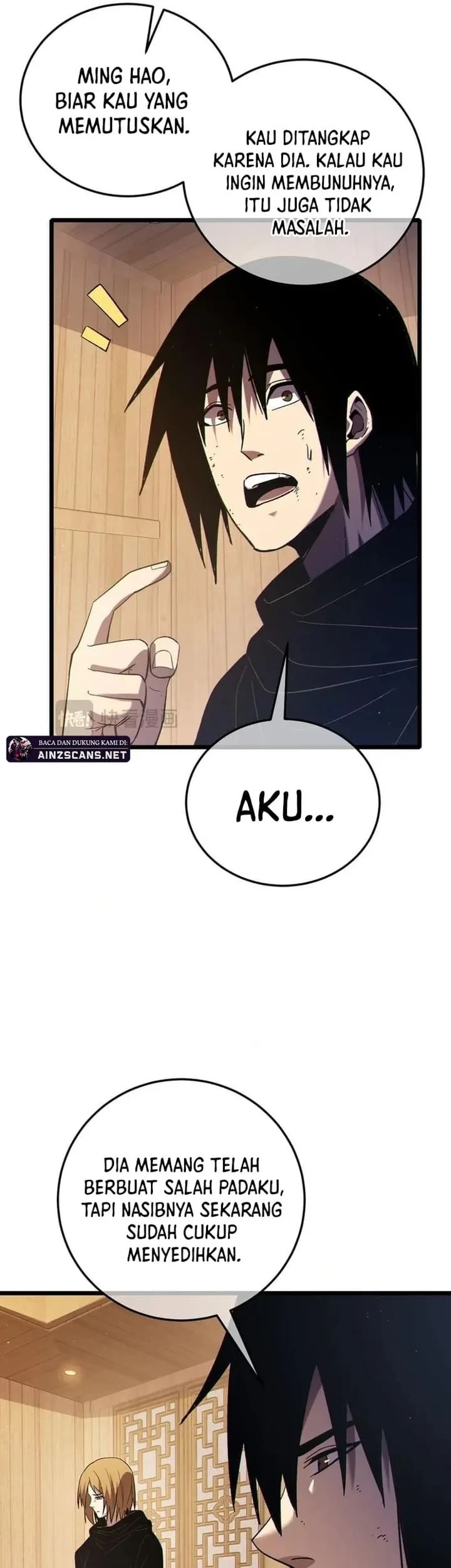 My Unbeatable Passive Skill Lets Me Deal Massive Damage! Chapter 113 Gambar 45