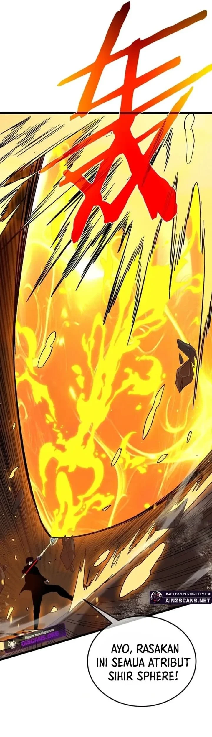 My Unbeatable Passive Skill Lets Me Deal Massive Damage! Chapter 117 Gambar 25
