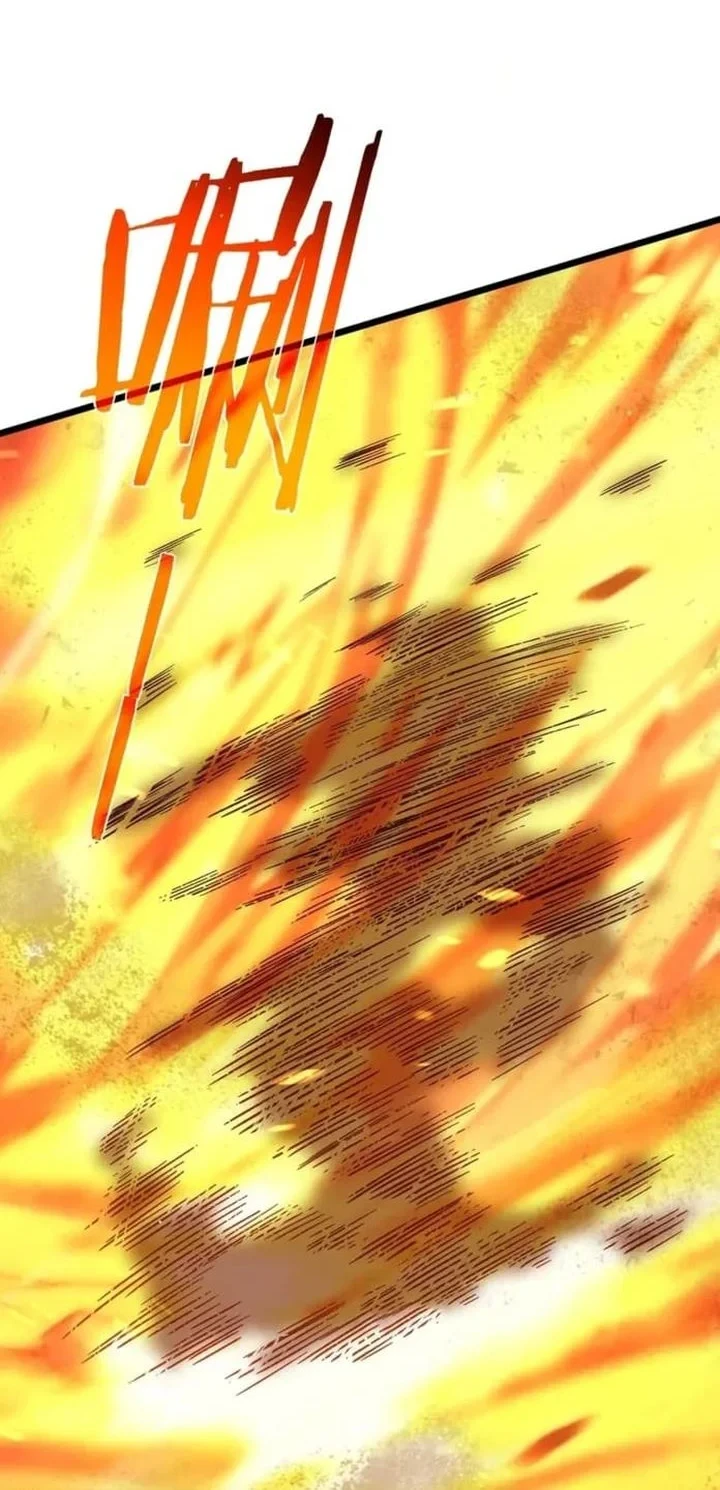 My Unbeatable Passive Skill Lets Me Deal Massive Damage! Chapter 117 Gambar 26