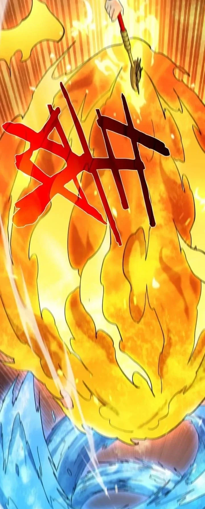 My Unbeatable Passive Skill Lets Me Deal Massive Damage! Chapter 117 Gambar 8